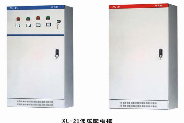 荥阳3683配电-3683谈谈防水配电箱检修
